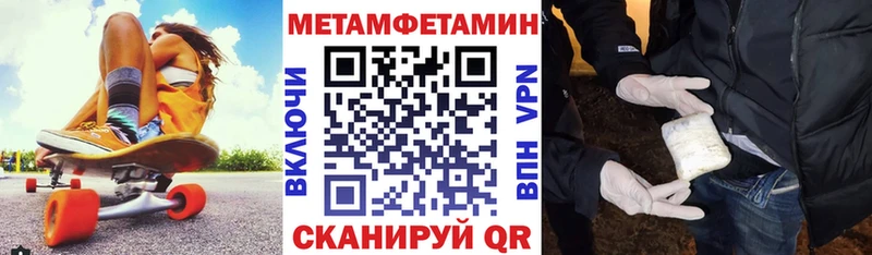 АМФ Premium  Ардон 