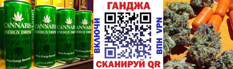 сколько стоит  МЕГА онион  Canna-Cookies конопля  Ардон 