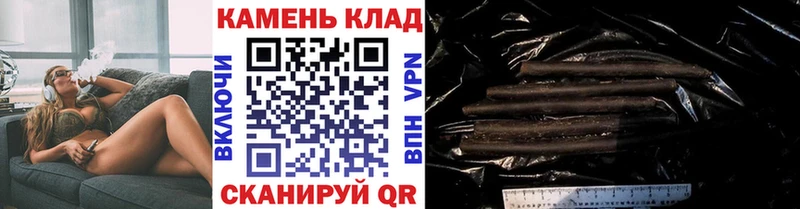 Гашиш индика сатива дарнет шоп Ардон
