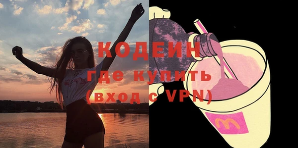 а пвп мука Долгопрудный