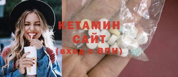 а пвп мука Долгопрудный