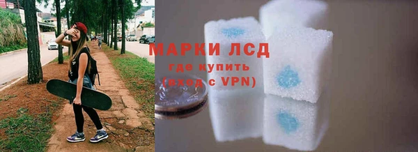 а пвп мука Долгопрудный