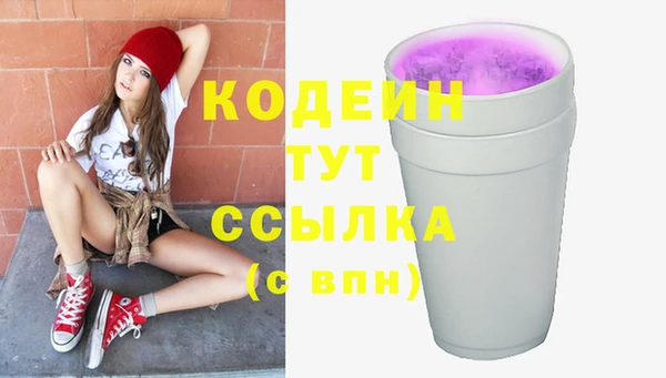 а пвп мука Долгопрудный