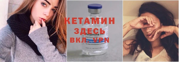 ПСИЛОЦИБИНОВЫЕ ГРИБЫ Новый Уренгой