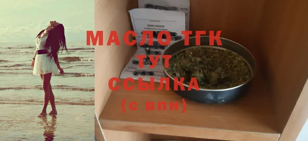 а пвп мука Долгопрудный
