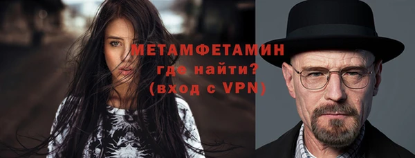 а пвп мука Долгопрудный