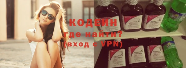 а пвп мука Долгопрудный