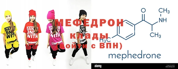 ПСИЛОЦИБИНОВЫЕ ГРИБЫ Новый Уренгой
