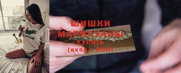 ПСИЛОЦИБИНОВЫЕ ГРИБЫ Новый Уренгой