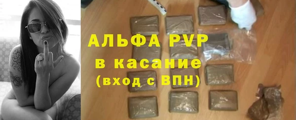 ПСИЛОЦИБИНОВЫЕ ГРИБЫ Новый Уренгой