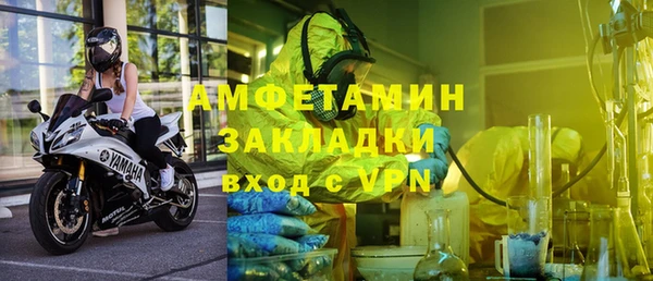 а пвп мука Долгопрудный