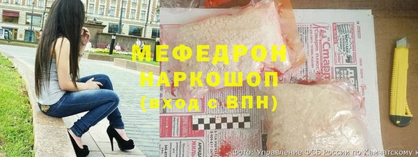 ПСИЛОЦИБИНОВЫЕ ГРИБЫ Новый Уренгой