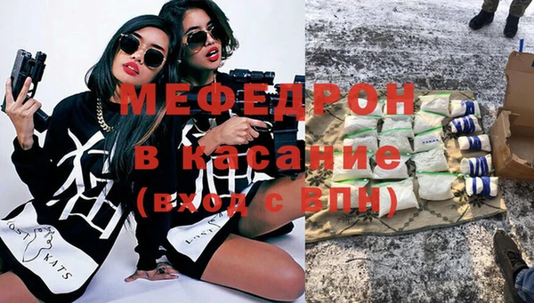а пвп мука Долгопрудный