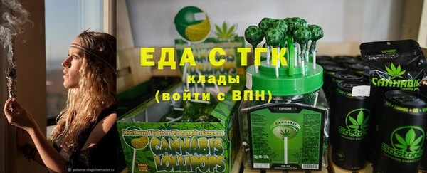 а пвп мука Долгопрудный