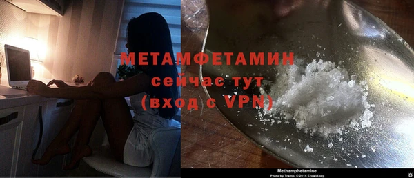 крисы Нея