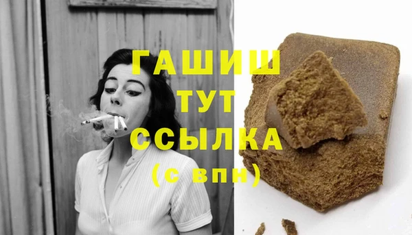 а пвп мука Долгопрудный