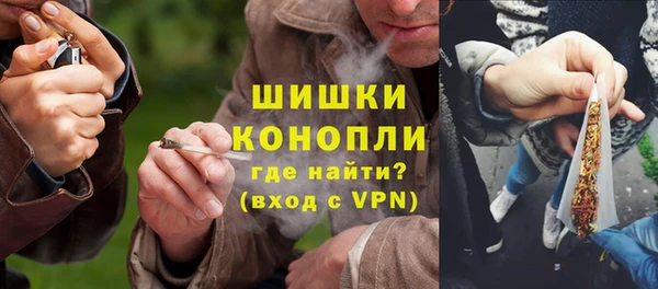 гидропоника Нефтекумск