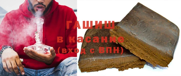 а пвп мука Долгопрудный