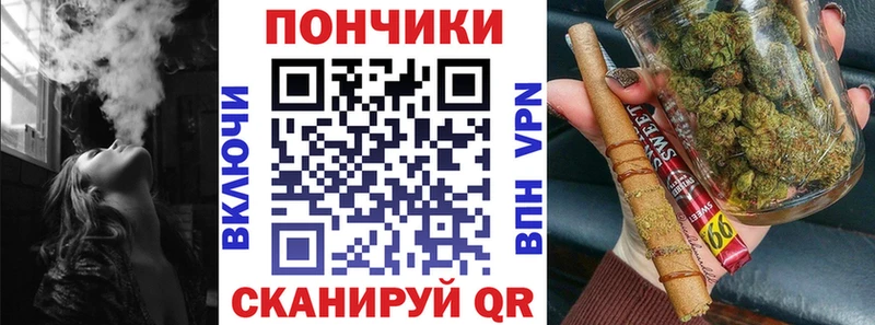 blacksprut tor  Ардон  МАРИХУАНА тримм 